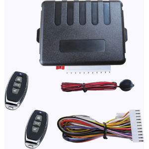 CENTRINIO UŽRAKTO NUOTOLINIO VALDYMO SISTEMA SU 3 VNT MYGTUKŲ PU