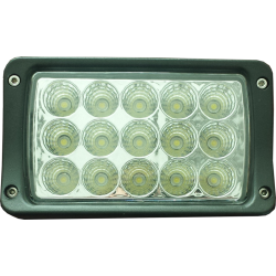 PAPILDOMAS TOLIMAS LED ŽIBINTAS 45W
