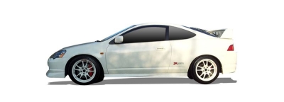 Integra Integra